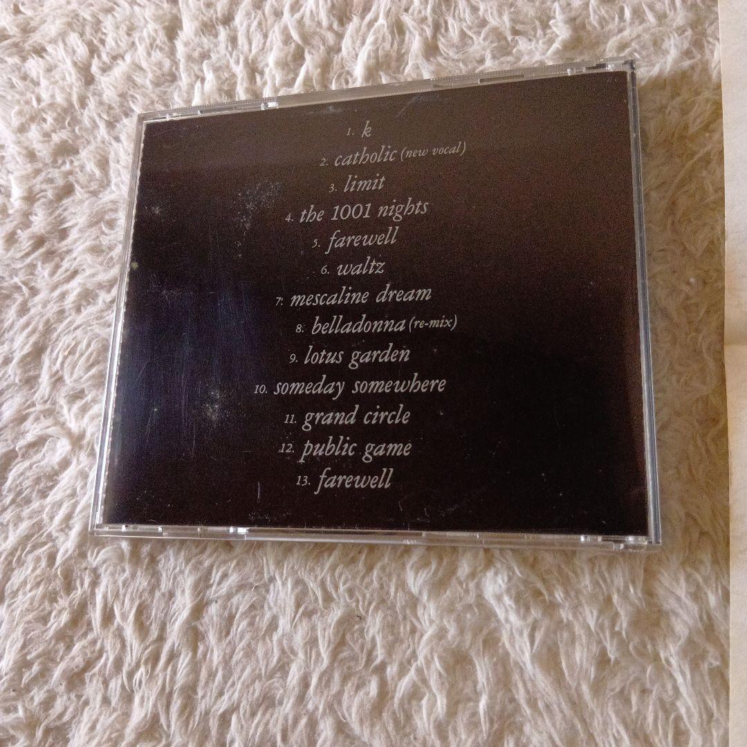 邦楽 G-Schmitt Struggle to Survive CD