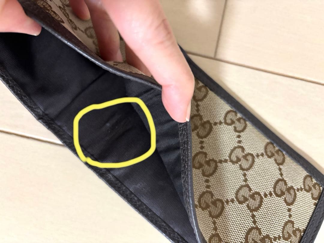 グッチ GUCCI 二つ折 財布