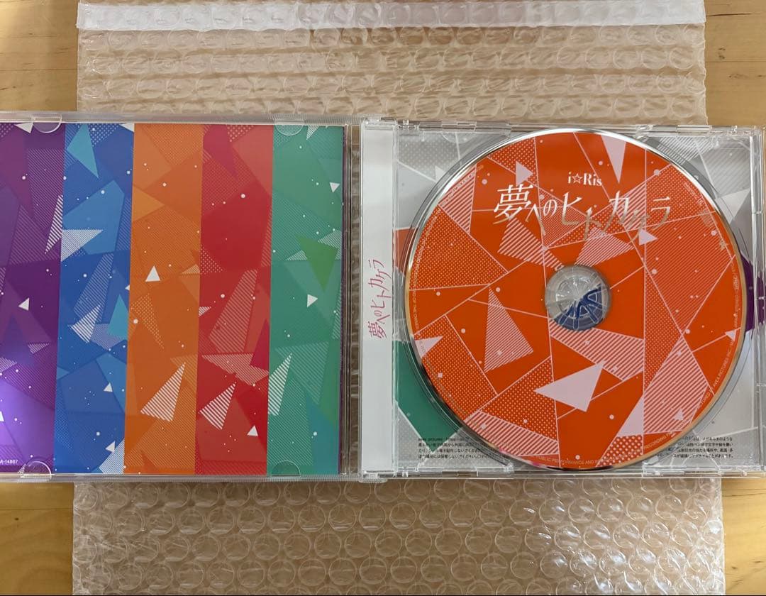 i☆Ris 夢へのヒトカケラ CDOnly