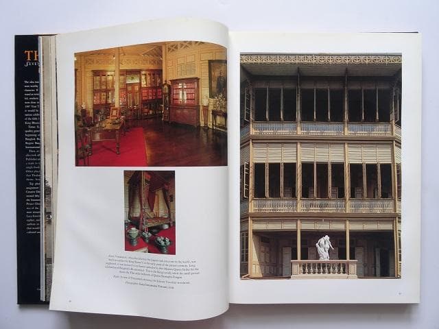 洋書◆タイ写真集 本 王国の7日間 風景 景色 文化