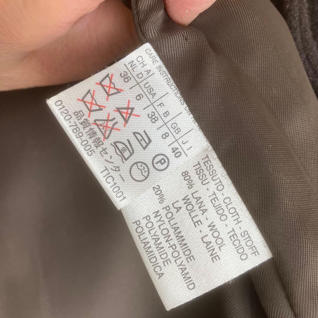 MAX＆Co　ロングコート　マキシ丈　　ラナウール　ダークブラウン　38　美品