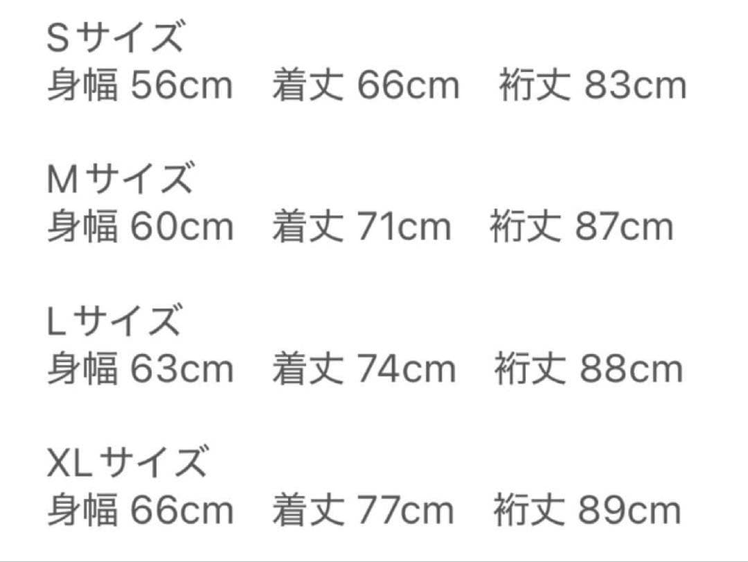 一回のみ着用　希少　完売品　8GSHOOT ユーティリティブルオーバージャケット