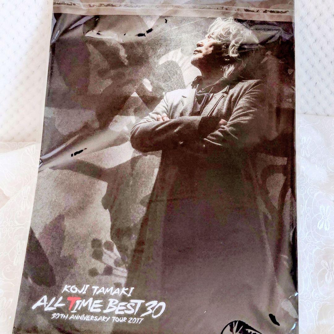 【玉置浩二】ALL TIME BEST 30 ツアーパンフレット【美品】