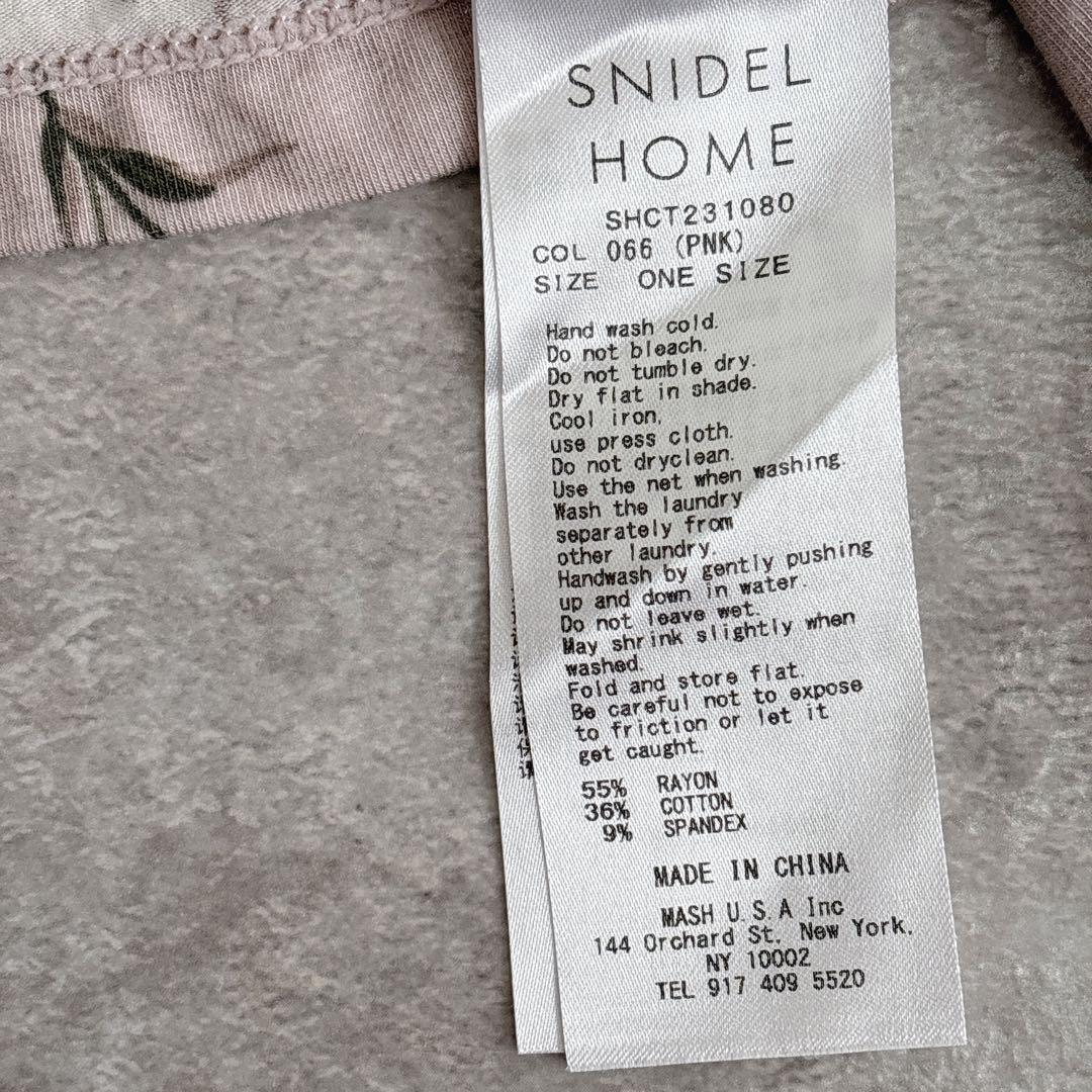 SNIDEL  スナイデルホーム　花柄ルームウェア フリル　ピンク　上下