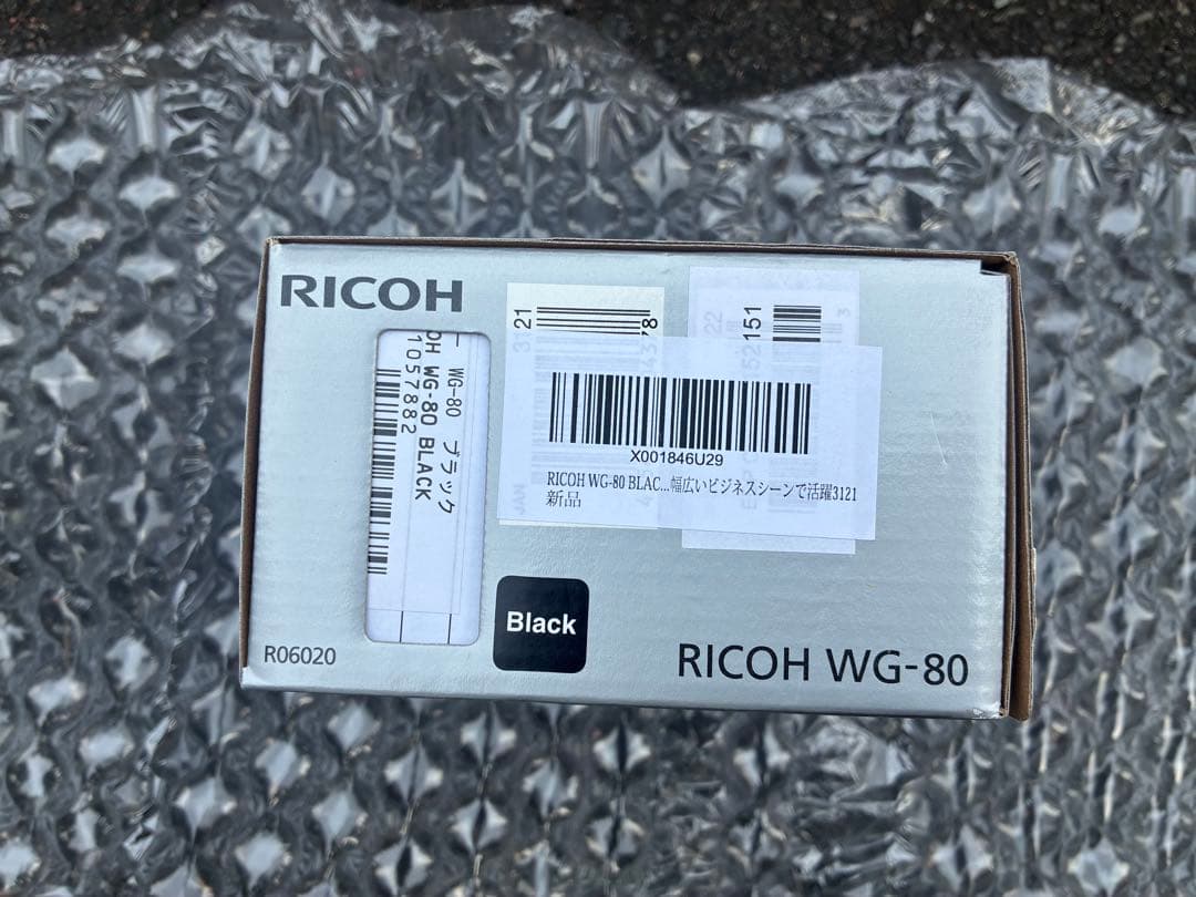 RICOH WG-80 ブラック