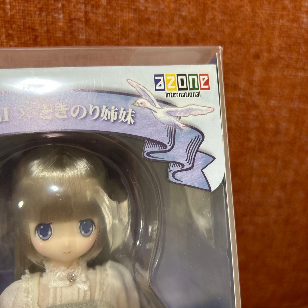 えっくすきゅーと Swan Lake Raili ライリ