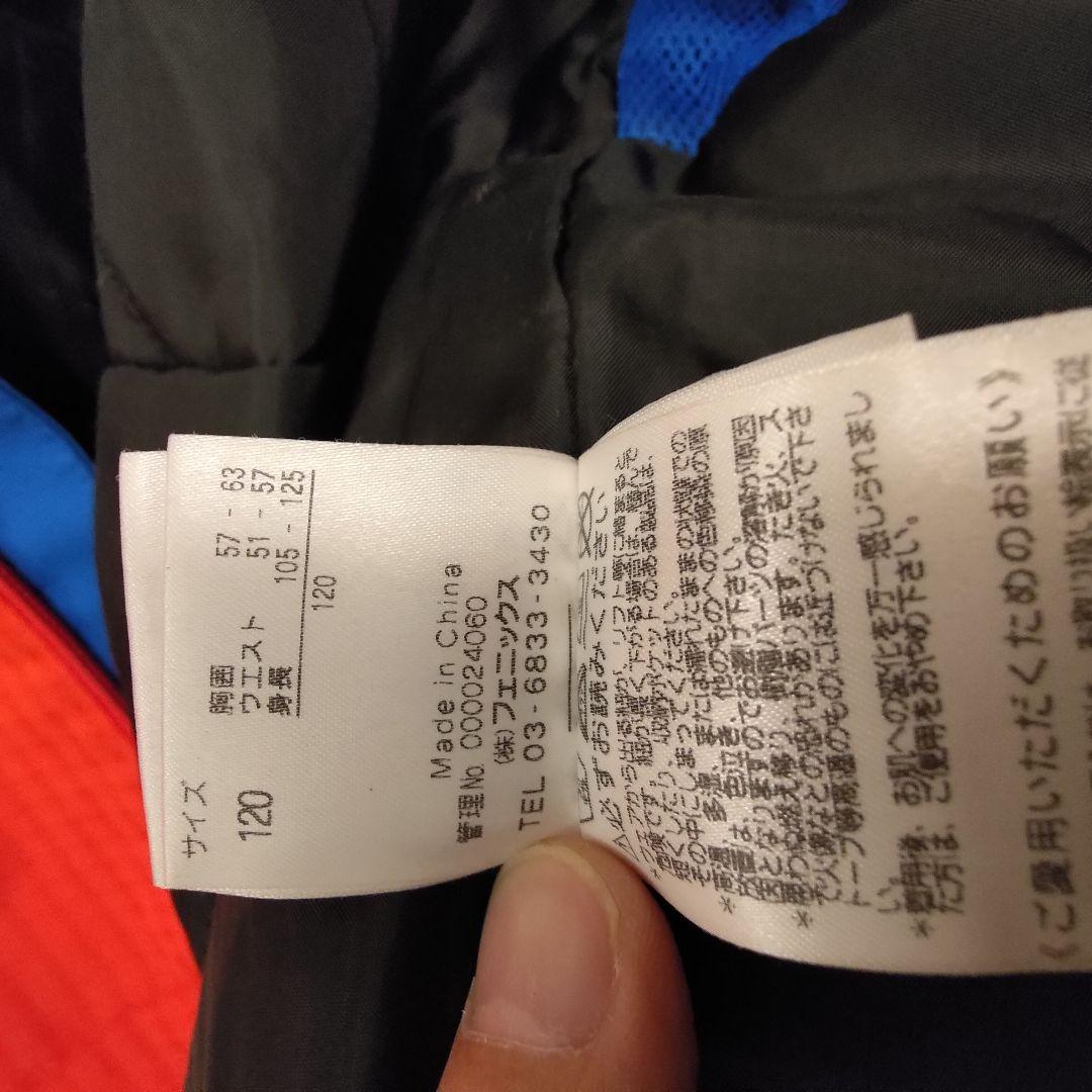 フェニックス　子ども用スキーウェア 120 上下セット