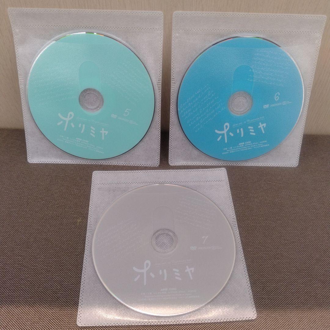 ホリミヤ DVD 全14枚セット レンタル落ち
