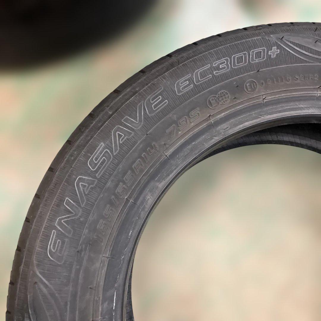 165/65R14 4本セット DUNLOP ENASAVE EC300+