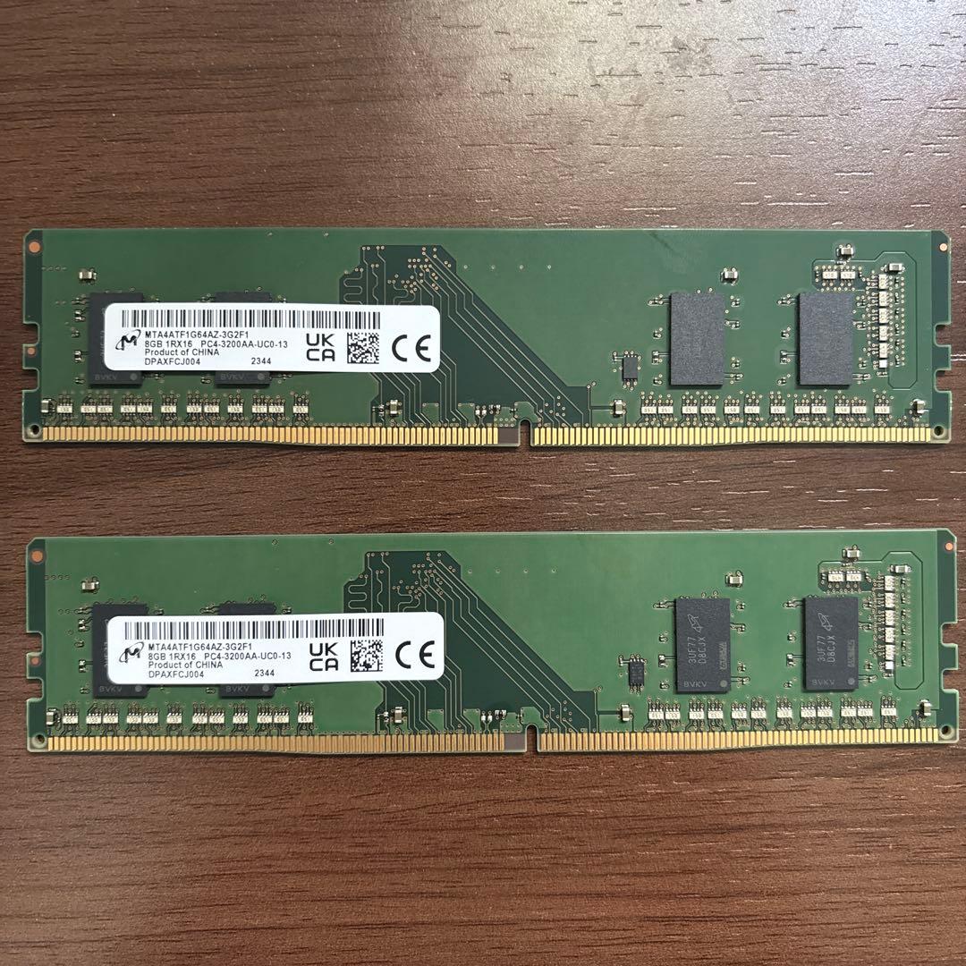 DDR4 メモリ 16GB（8GBx2枚）