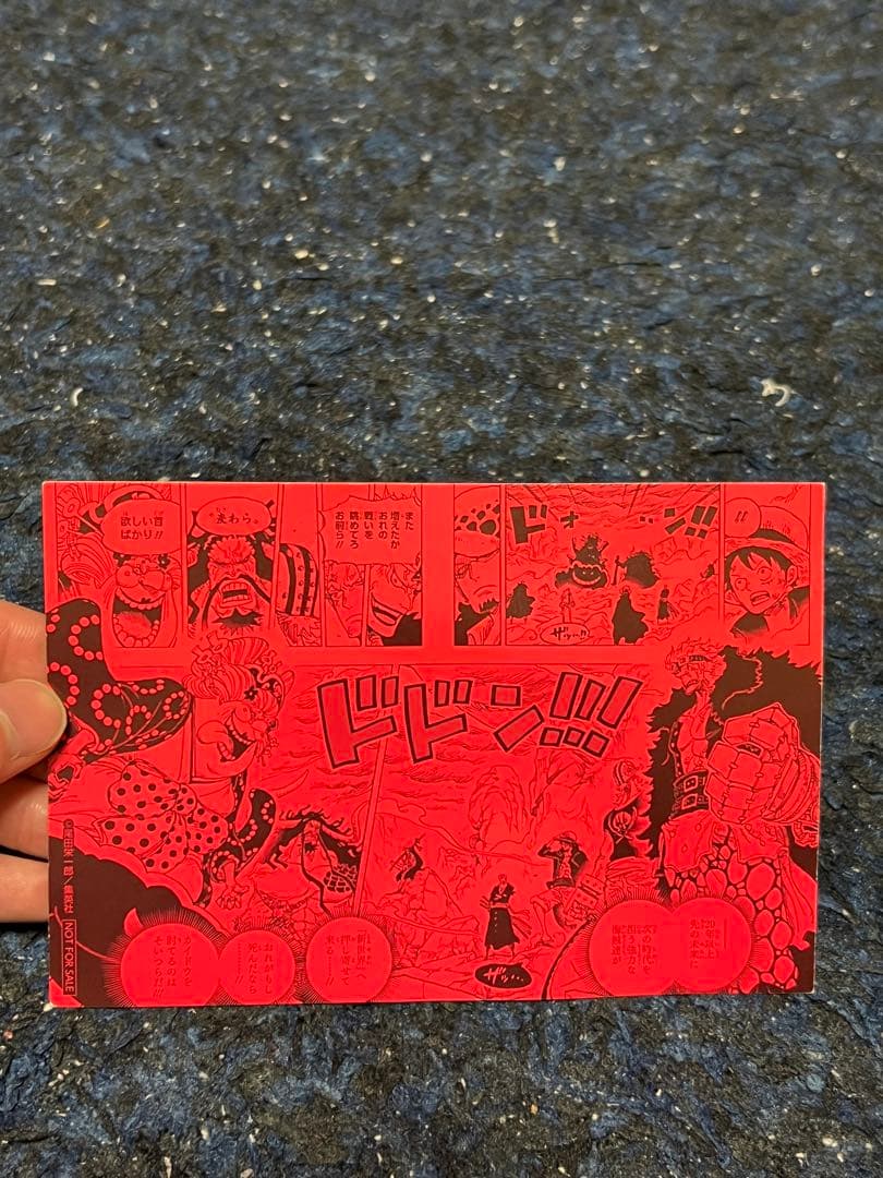 ONE PIECE 全巻セット 109巻まで特典カード付き尾田栄一郎
