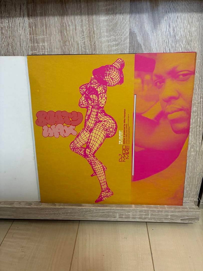 洋楽 DJ Magic Mike The Journey