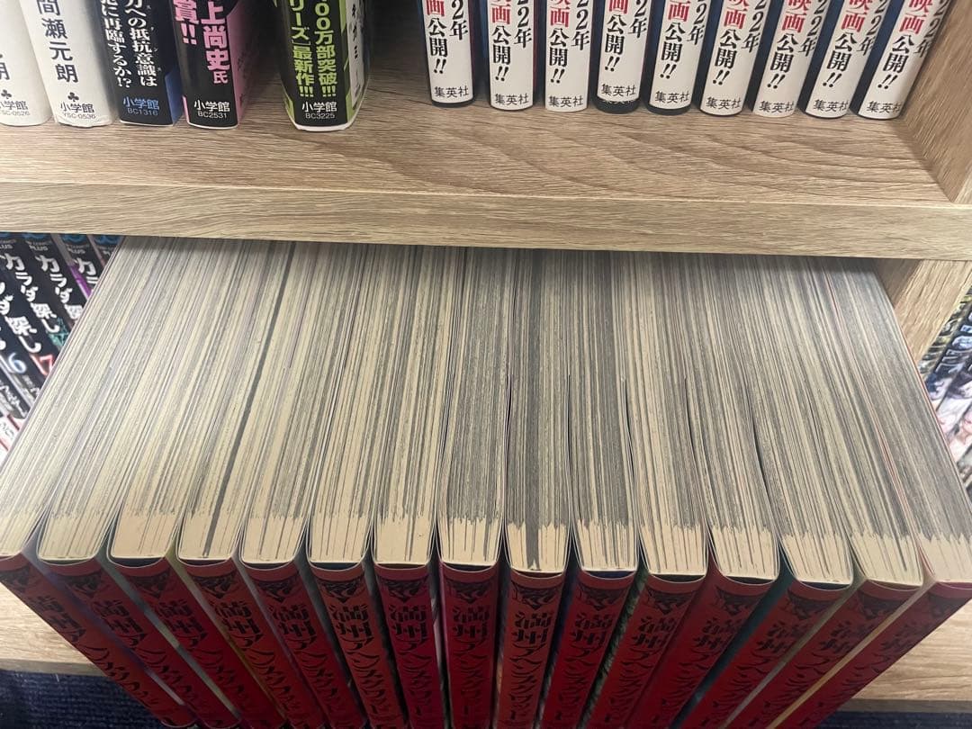 満州アヘンスクワッド全巻セット 1-22巻