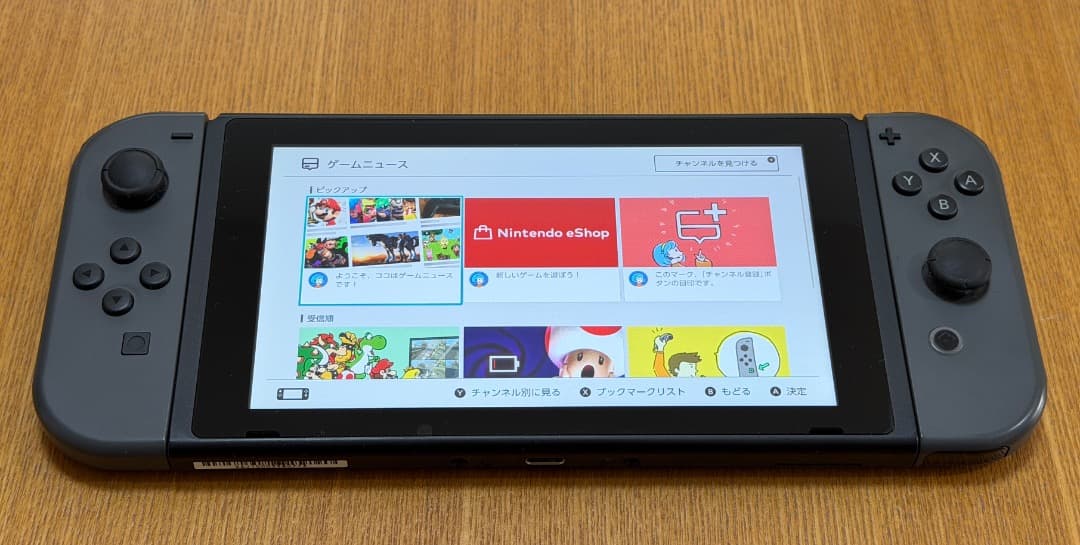 【美品】初代Nintendo Switch本体＋追加Joy-Con・ハンドル等