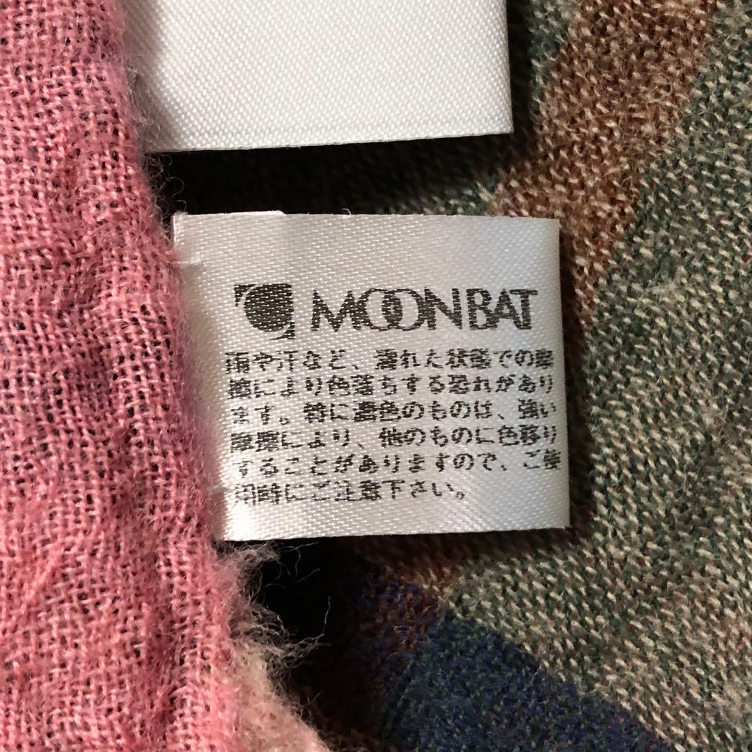 bo2002 ヴィヴィアンウエストウッド マフラー オーブ刺繍