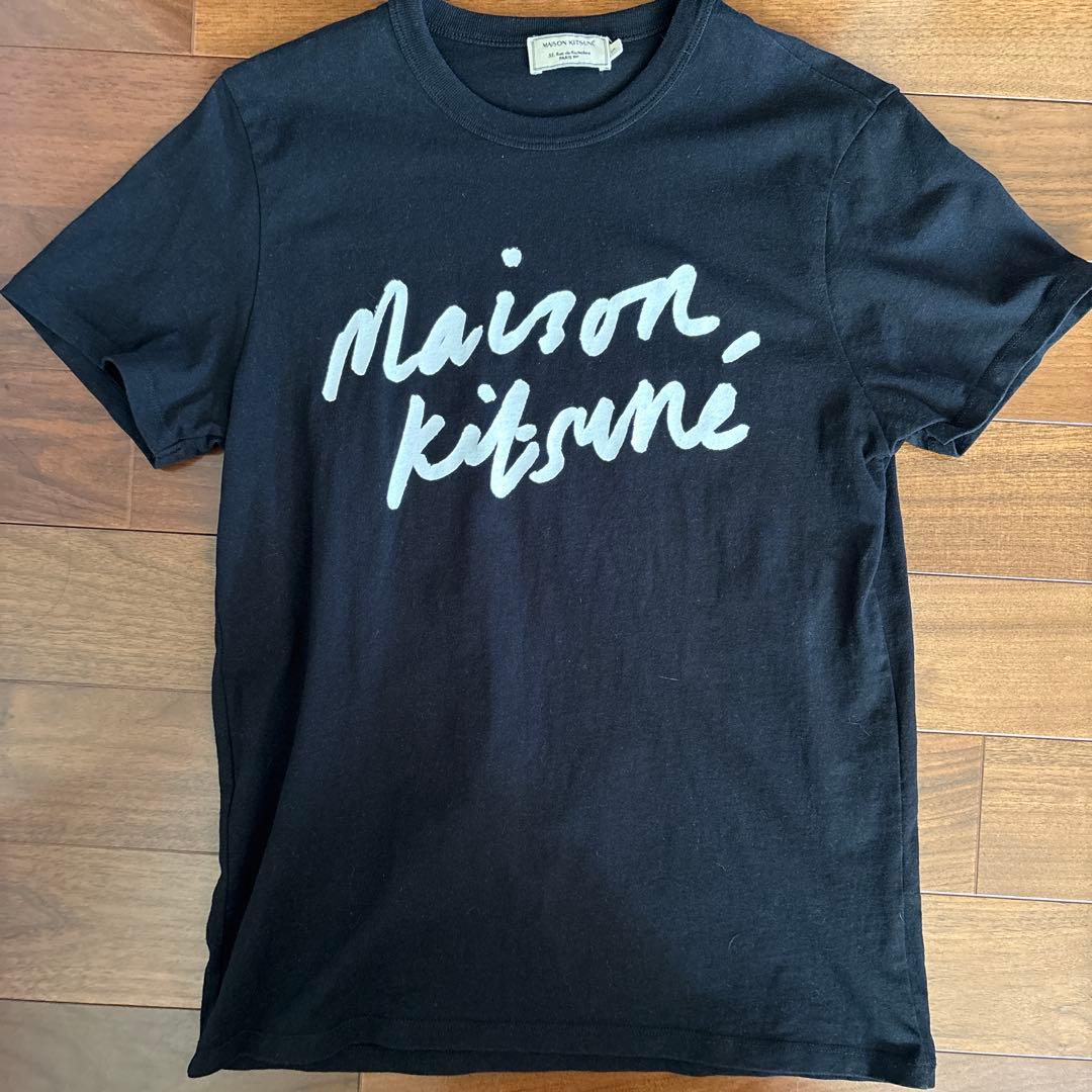 MAISON KITSUNÉ Tシャツ&パーカー　セット売り
