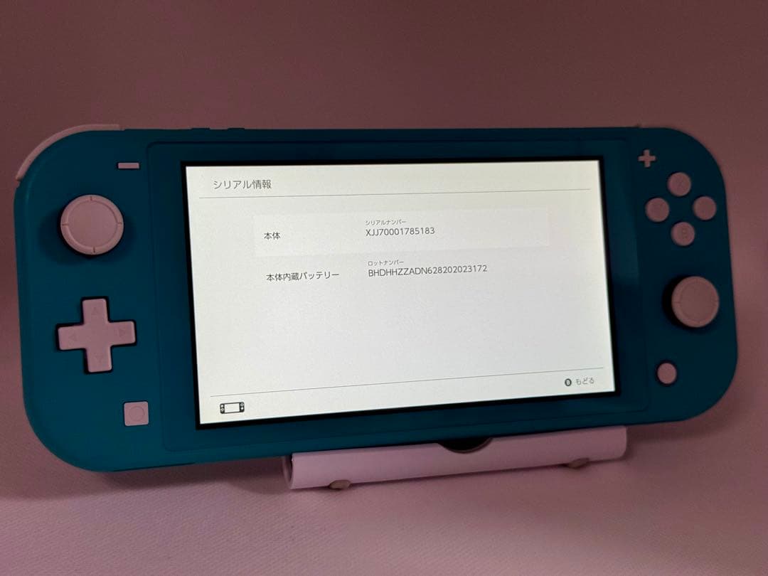 Nintendo Switch Lite ターコイズブルー