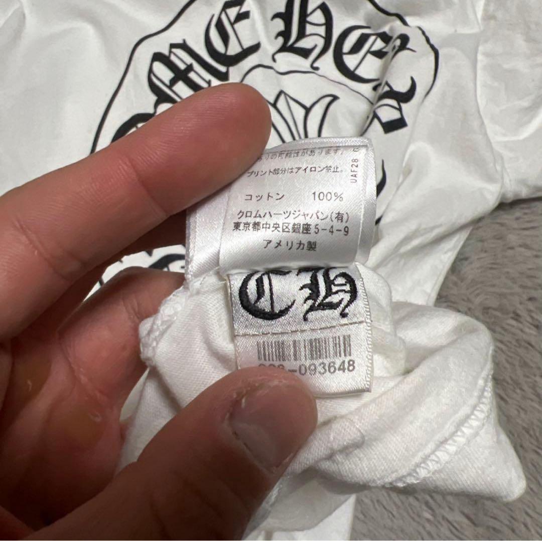 確実正規品CHROME HEARTS ホワイト Tシャツ M