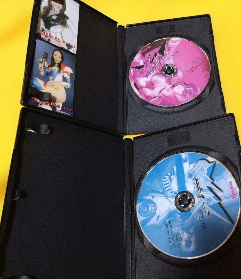 愛の戦神 パルテオン DVD vol.1 vol.2 2本セット