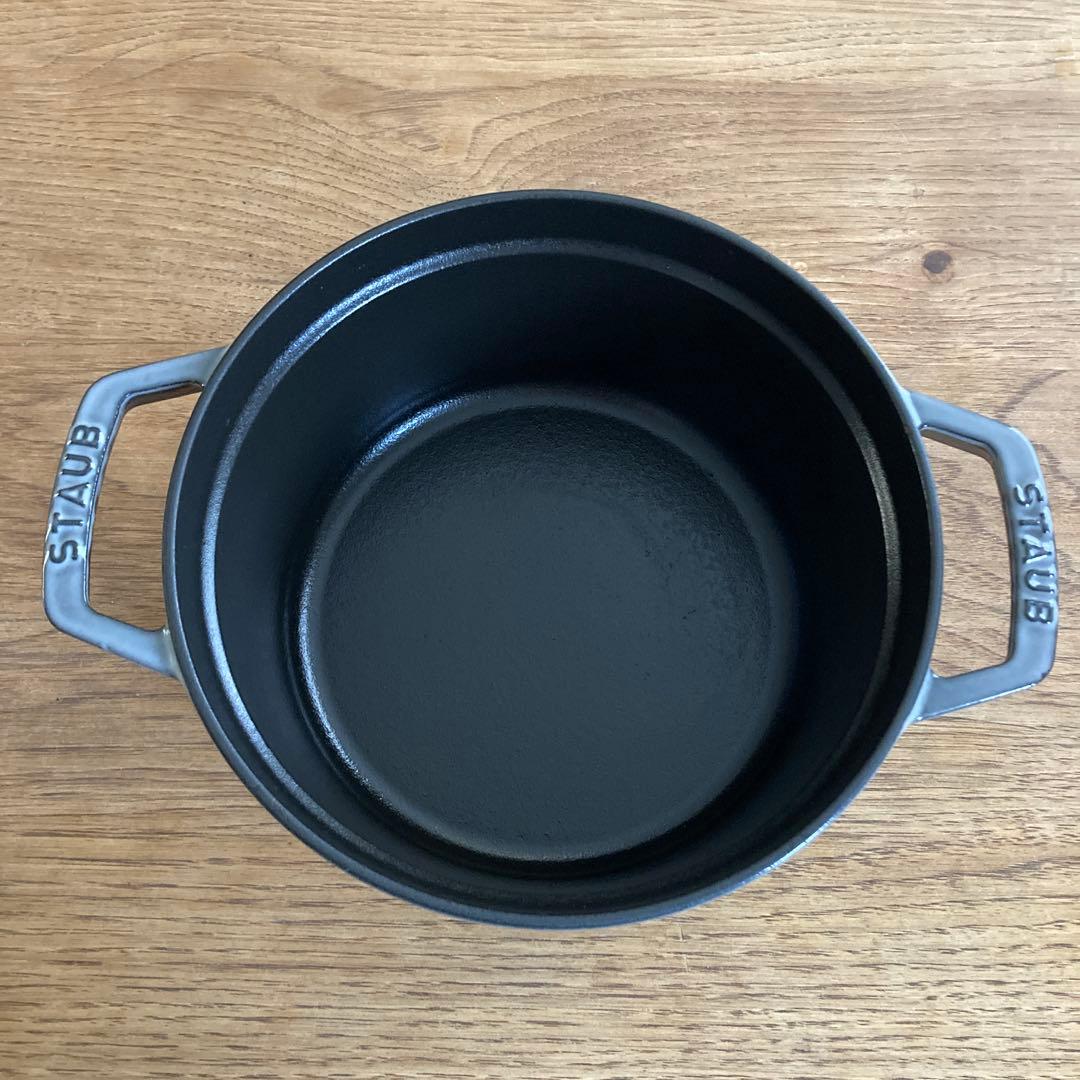 STAUB ココットラウンド20cm グレー