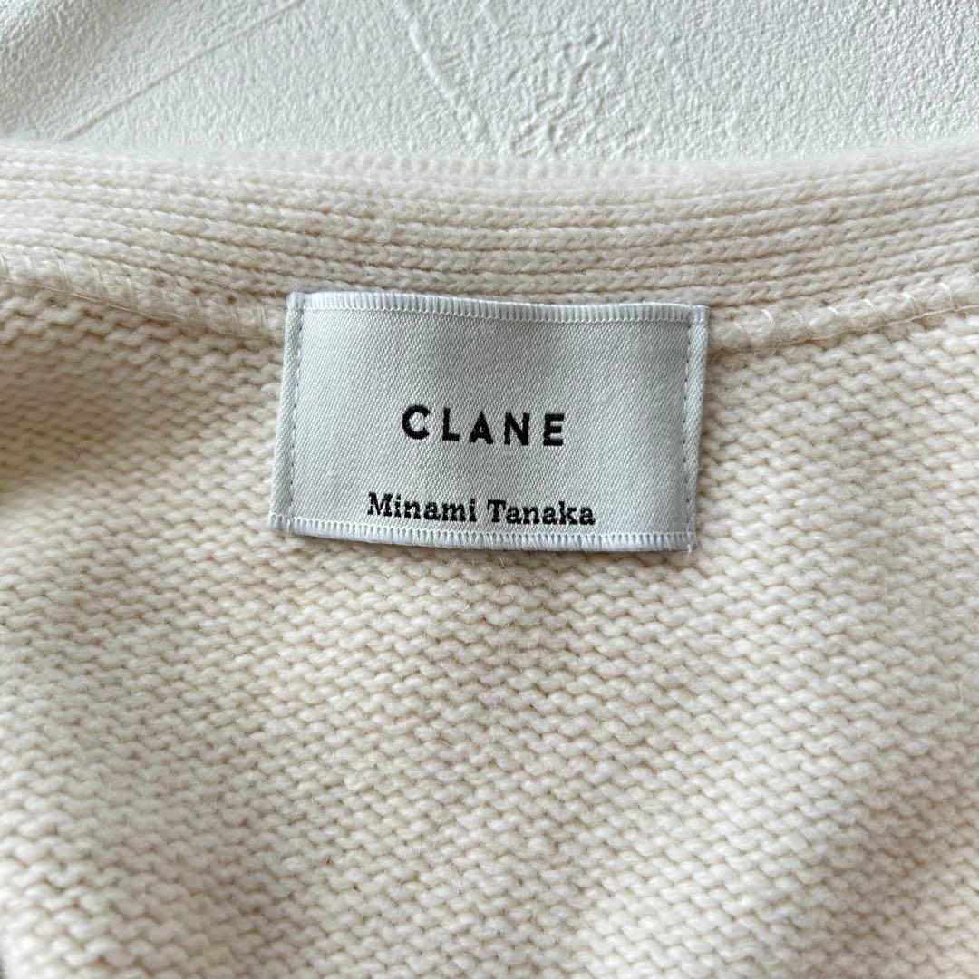 【美品】CLANE × Minami Tanaka カーディガン アイボリー