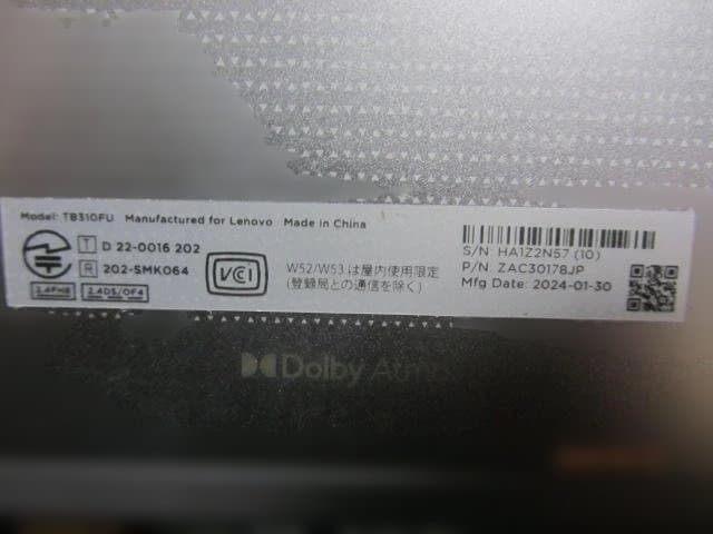 Lenovo Tab M9 TB310fu　os:13　初期化　20-8641