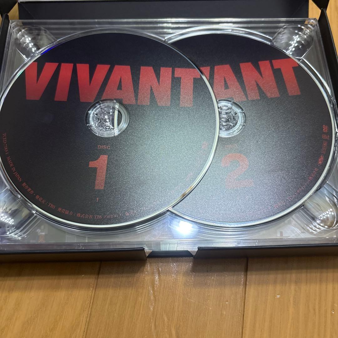 VIVANT DVD-BOX〈8枚組〉