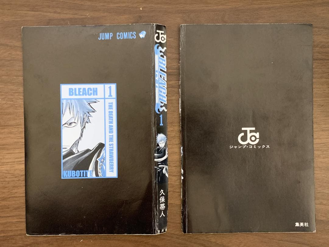 【裁断済】BLEACH ブリーチ 全74巻＋小説9冊セット