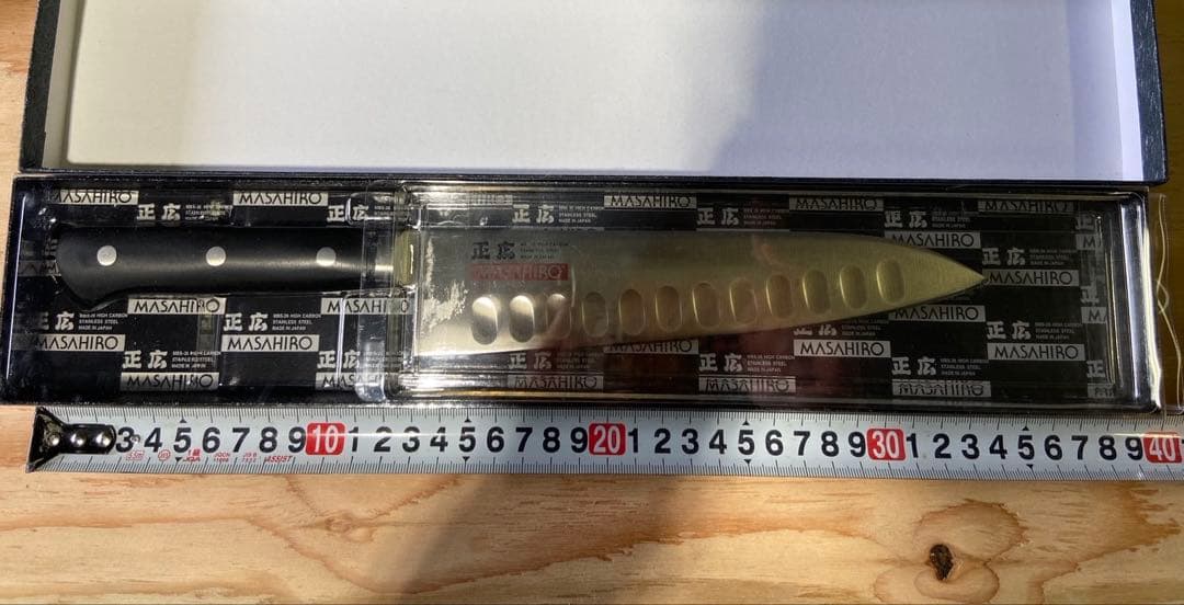 ★新品★ 正広　包丁　MBS-26 ハイカーボン　ステンレス　スチール　日本製