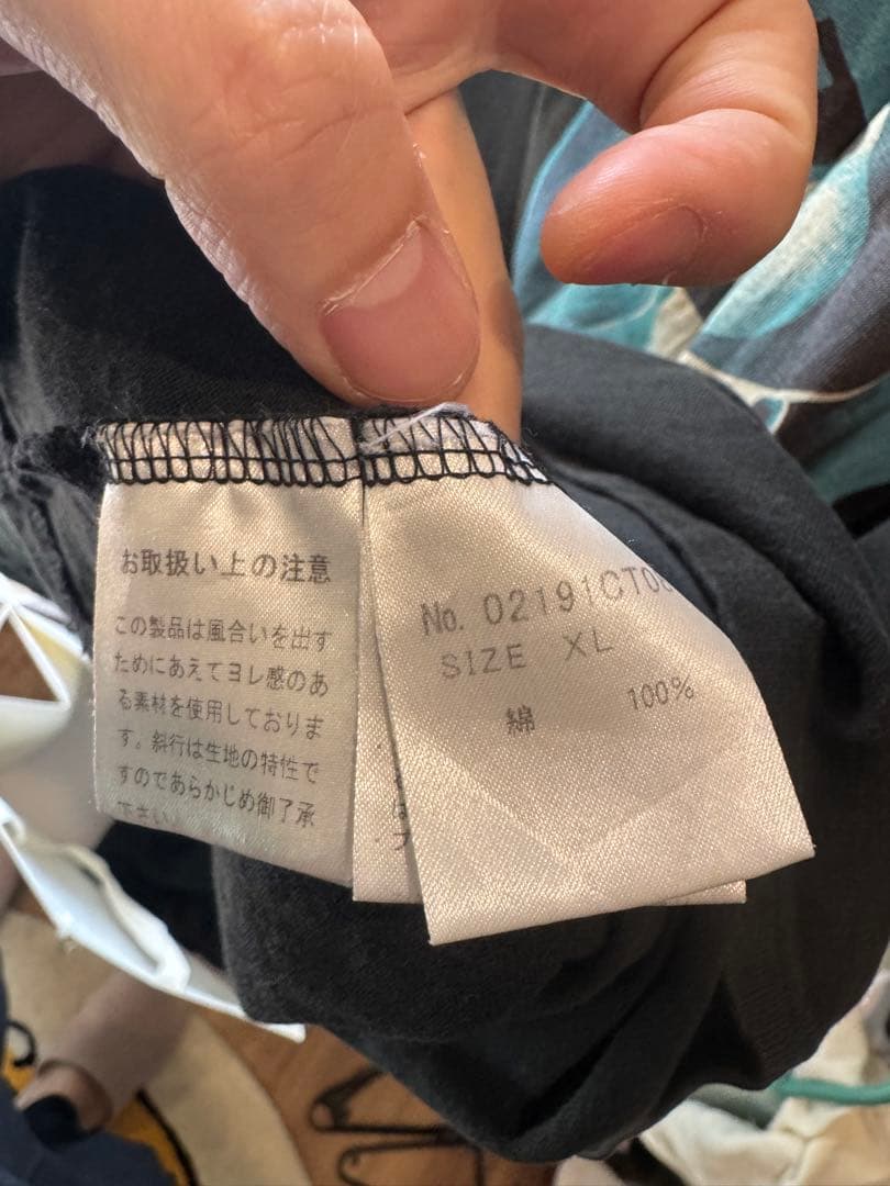 HYSTERIC GLAMOUR クマプリント Tシャツ XL