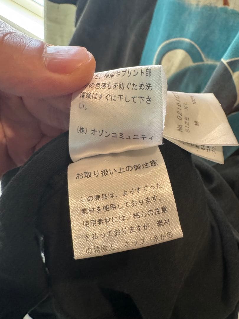 HYSTERIC GLAMOUR クマプリント Tシャツ XL