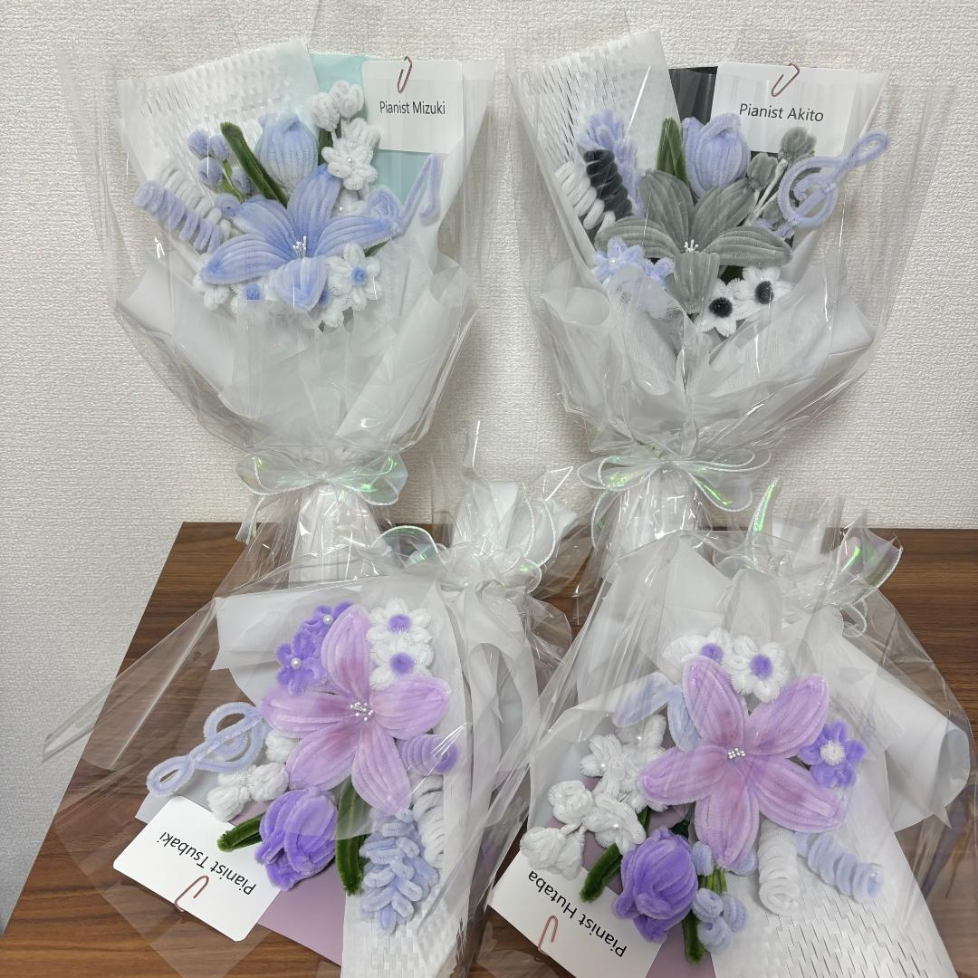 智画面　 モールフラワー　韓国花束　枯れないお花