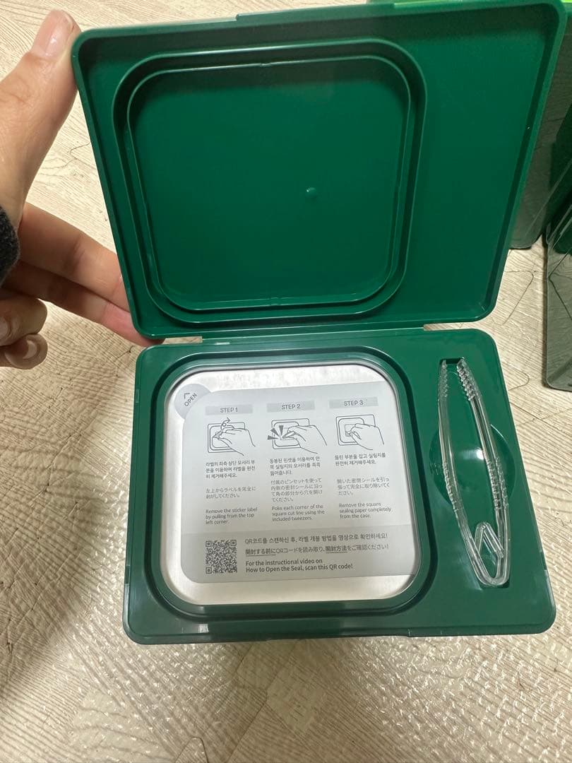 ベル【新品未使用】VT CICA スムージングシートマスク 2X 5箱