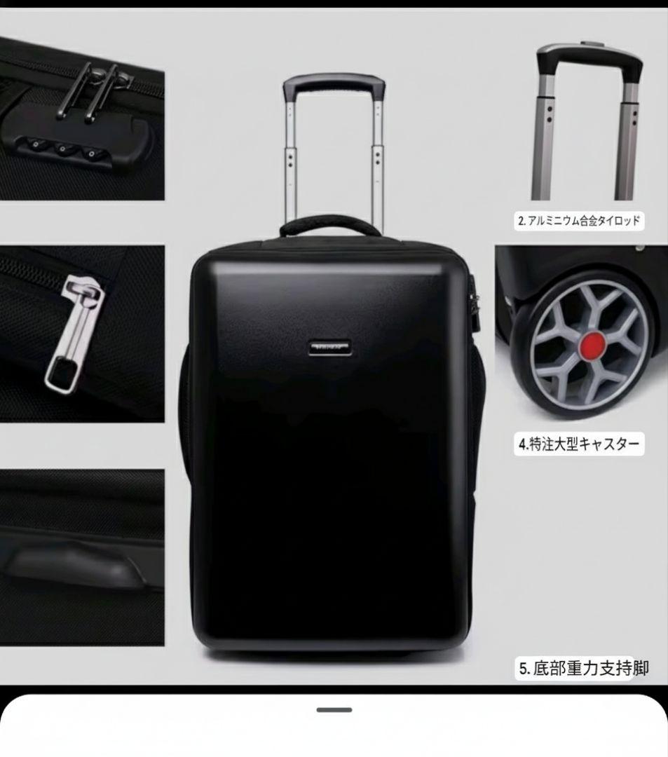 T*n様 【新品】2WAY キャリーバッグ リュック 大容量 、PC収納 黒