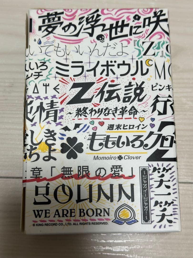 SONY NW-A45 ももクロEdition ウォークマン