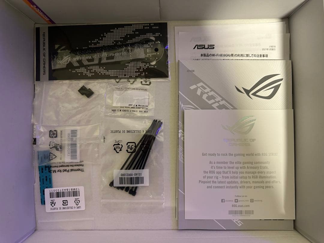ASUS ROG STRIX B650-A GAMING WIFI マザーボード