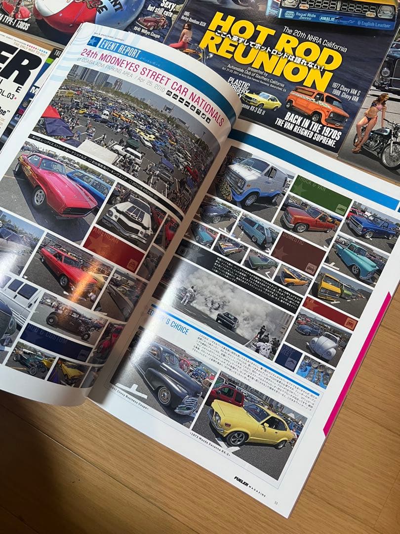 FUELLER MAGAZINE フューラーマガジン7冊 Vol.1〜7アメ車