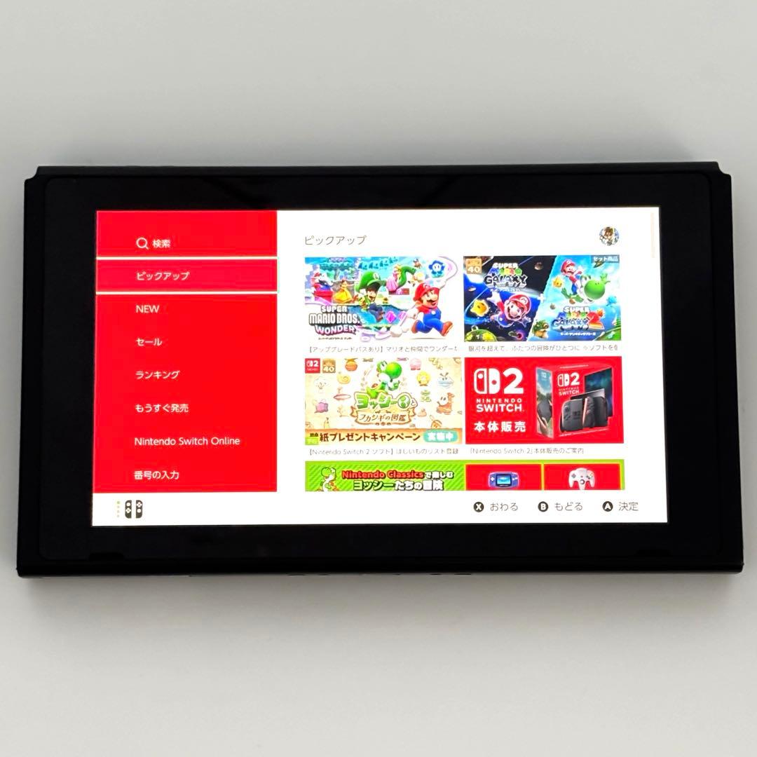 極美品 Nintendo Switch HAC-001 本体のみ 2018年製