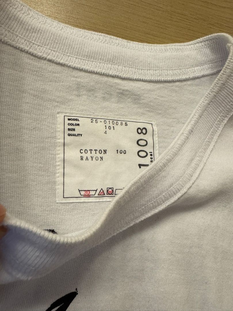 sacai WHERE THE WILD THINGS ARE Tシャツ 4