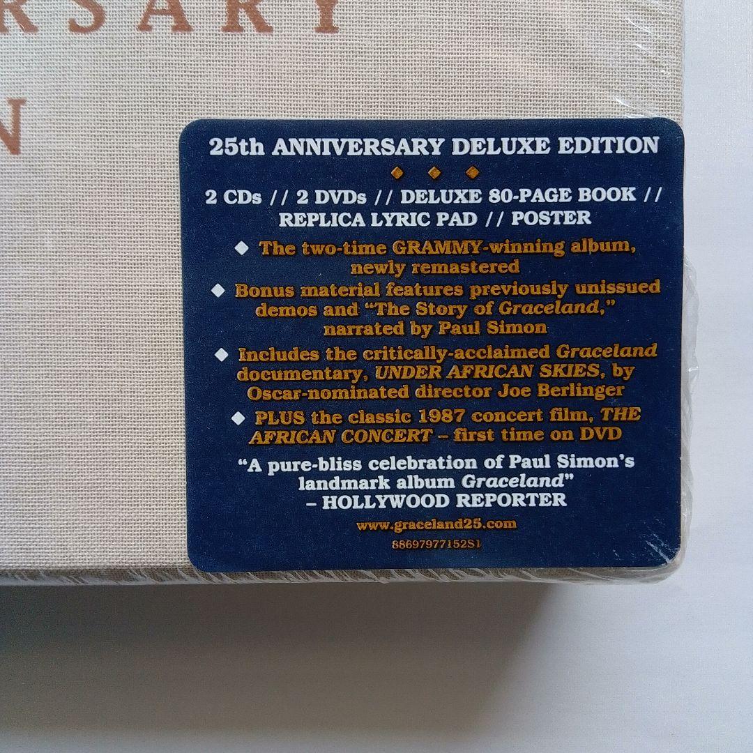 洋画・外国映画 PAUL SIMON GRACELAND 25th ANNIVERSARY