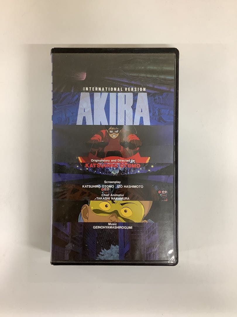 AKIRA DVD 2枚組 SPECIAL EDITION VHSアキラ