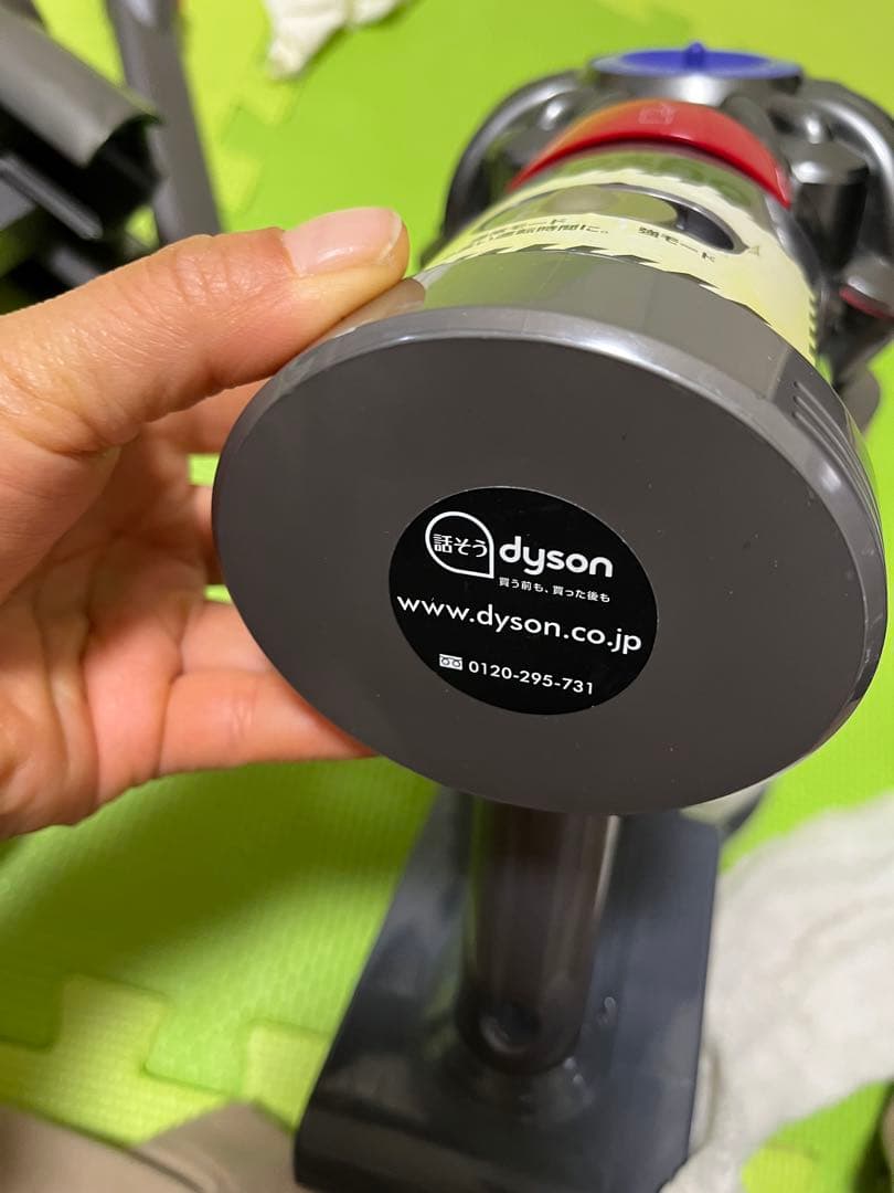 ダイソン　掃除機　V7slim