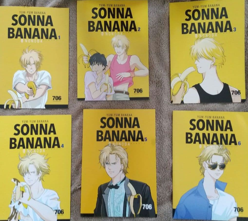 BANANA FISH 同人誌 SONNA BANANA 1-6巻セット