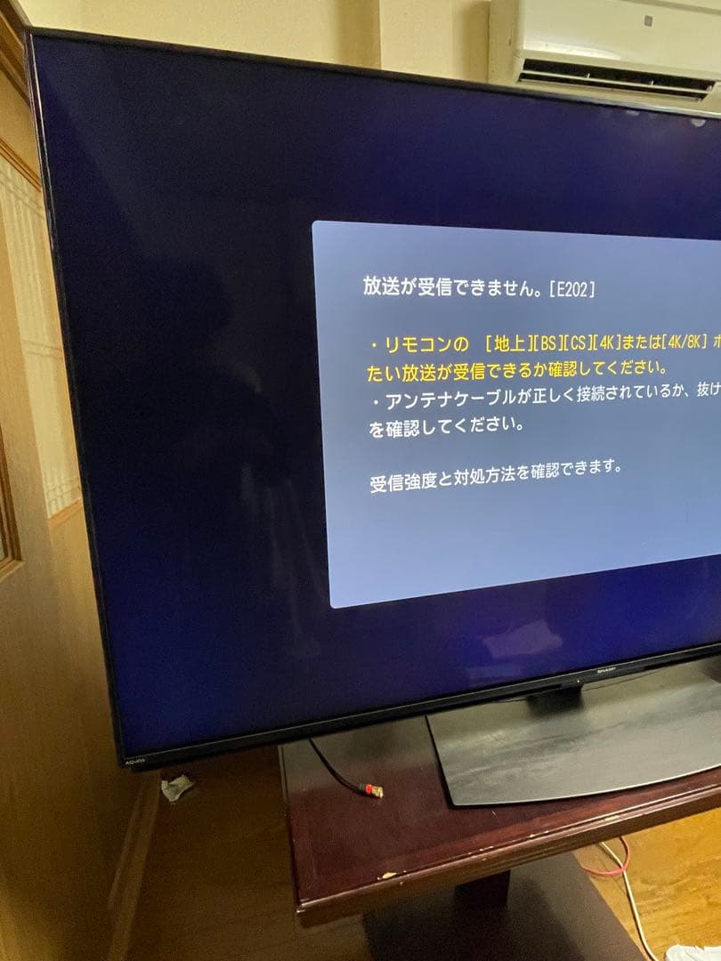 SHARP液晶テレビ 60V 4T-C60DN1(2021年製)