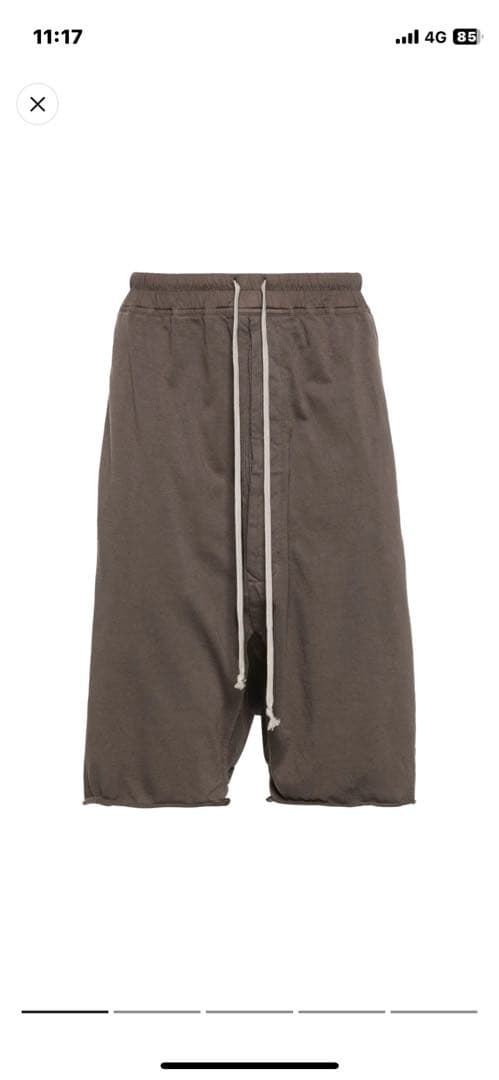 リックオウエンス　ダークシャドウ　RIG素材　定番　サルエルパンツ　L DUST