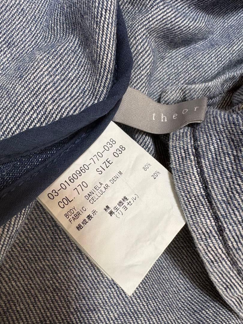 セオリーリュクス　デニムトレンチコート美品