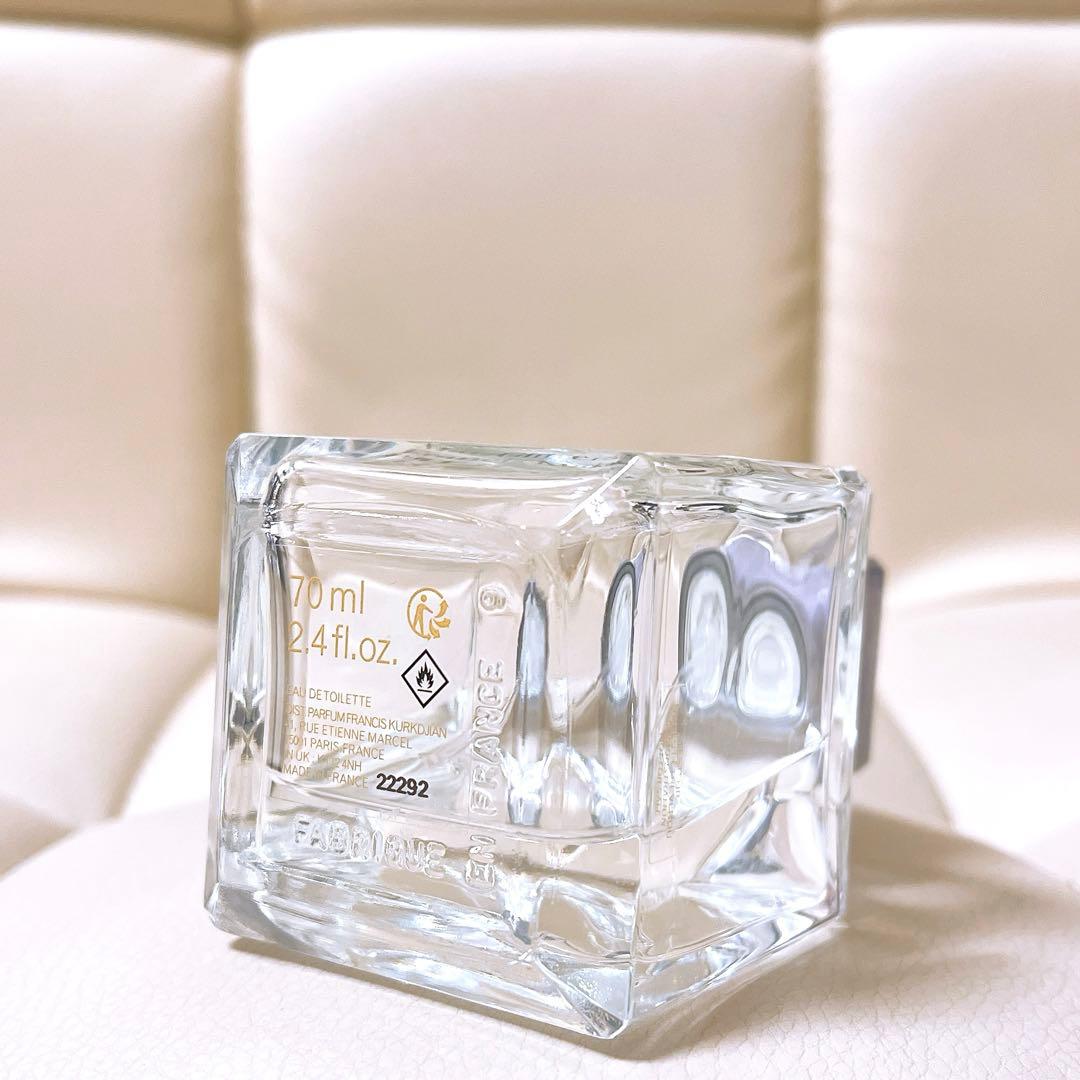 アクアユニヴェルサリス オードトワレ 70ml メゾンフランシスクルジャン