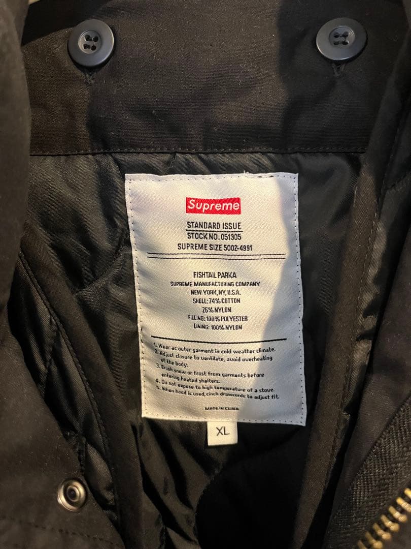 Supreme Futura Fishtail Parkaモッズコート/XL