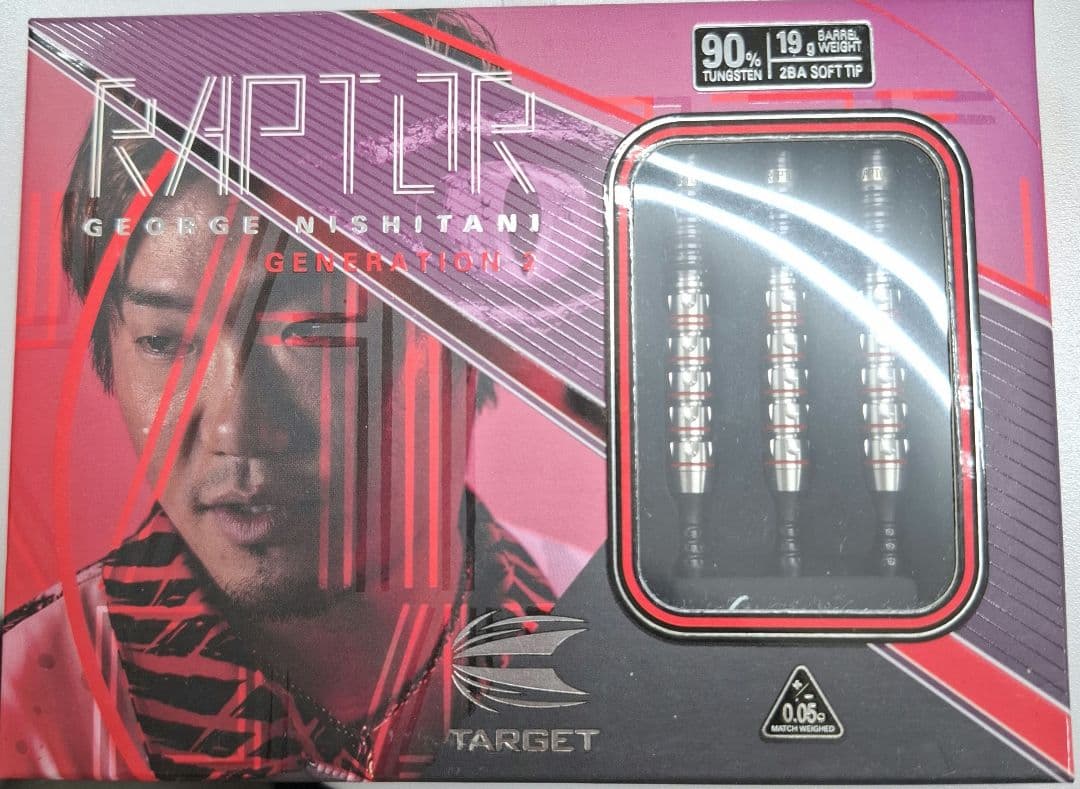 【廃盤】TARGET ラプター GEN 2　ダーツ　バレル　西谷プロ