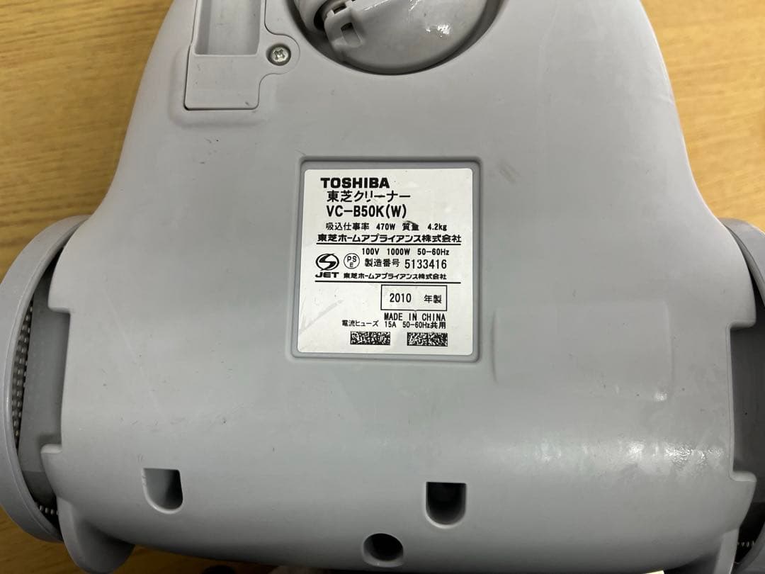 TOSHIBA 東芝クリーナー　VC-B50K(W)
